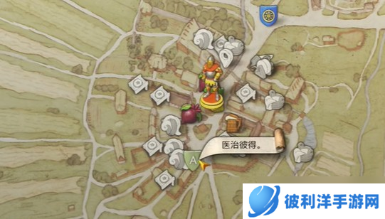 天国拯救2雷石支线任务流程-天国拯救2雷石支线怎么触发