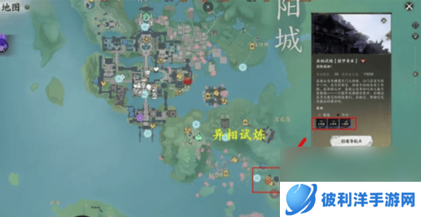 诛仙世界元气值应该如何快速获取 元气值获取指南