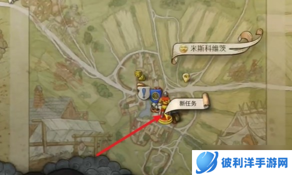 天国拯救2嘘亲爱的支线任务流程-天国拯救2嘘亲爱的任务怎么做