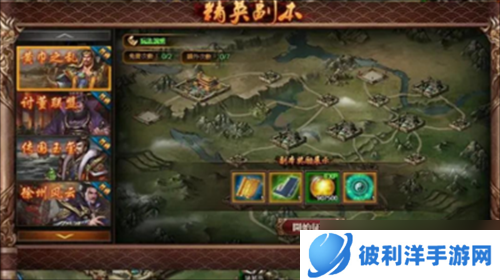热血三国野地所有名将分布哪些州 热血三国野地所有名将分布具体位置一览