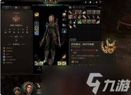 博德之门3攻略：掌握小趴铲永久召唤技巧，成为最强冒险者