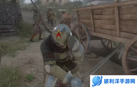 天国拯救2战火蹂躏支线任务流程-天国拯救2战火蹂躏支线怎么做