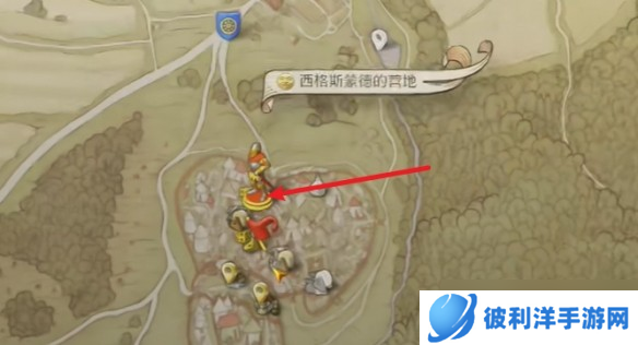 天国拯救2战火蹂躏支线任务流程-天国拯救2战火蹂躏支线怎么做