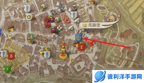天国拯救2声名狼藉支线任务流程-天国拯救2声名狼藉酒在哪