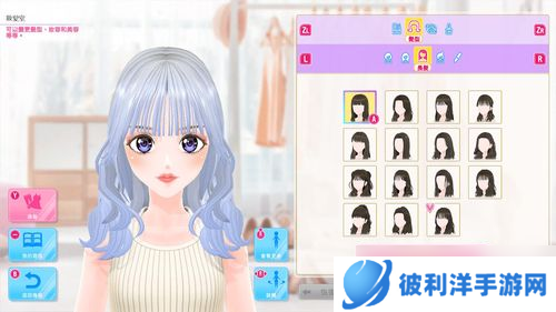 模特儿模拟游戏《模特儿出道 3 nicola》推出繁体中文