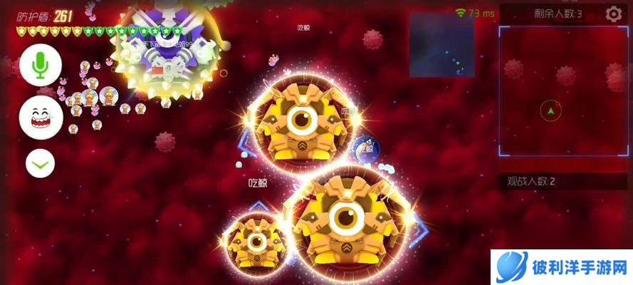 球球大作战圣衣战争魔王鉴怎么查看？合成方法是什么？