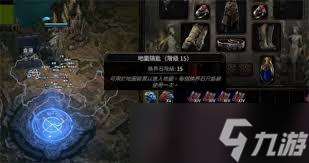 流放之路2何时最佳使用瓦尔宝珠
