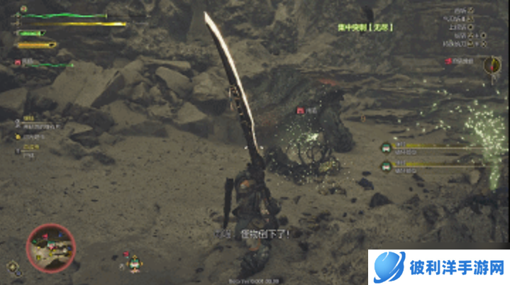 怪物猎人荒野武器一览表 武器排名及选择推荐