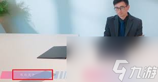 怦然心动的瞬间：如何达成流落街头结局