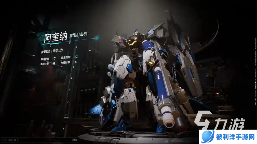 解限机人物有哪些 解限机机甲介绍