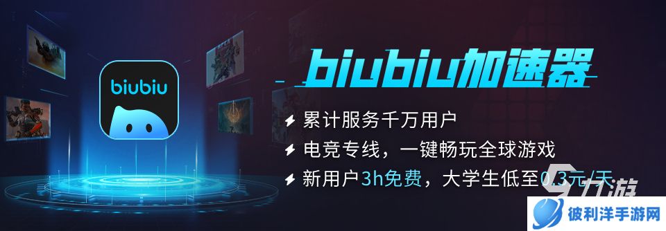 解限机可以玩了吗 解限机好玩吗