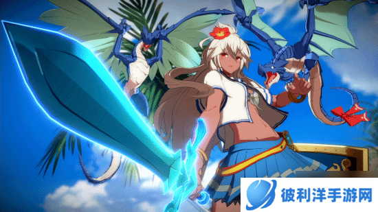《碧蓝幻想Versus：崛起》新版本上线！内容多多 有超帅气角色