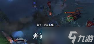 DOTA2 7.38版本屠夫改动详解：命石技能全面调整