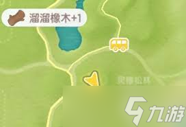 心动小镇溜溜橡木及无暇萤石在哪里找