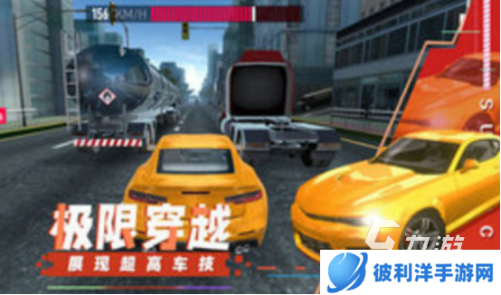 耐玩的房车游戏有没有 高人气的汽车手游排行2025