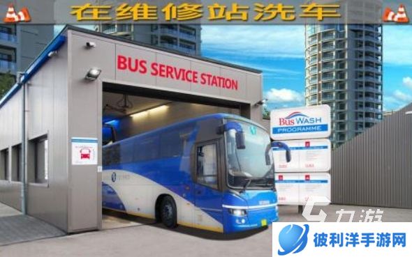 单机游戏模拟器游戏推荐 2025好玩的单机游戏大全