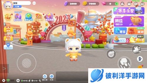 春降福兔嬉闹新年《全民泡泡超人》S6赛季更新前瞻