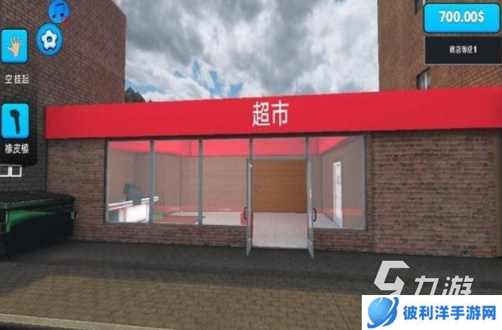 单机游戏模拟器游戏推荐 2025好玩的单机游戏大全