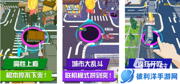 流行的黑洞吞噬游戏无广告推荐 免费的黑洞游戏下载2025
