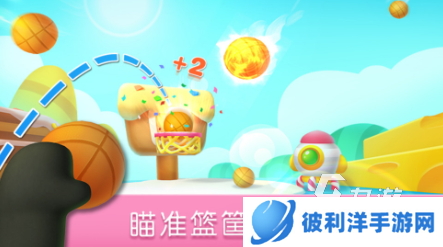 受欢迎的运动会游戏大全 2025人气较高的运动会游戏下载