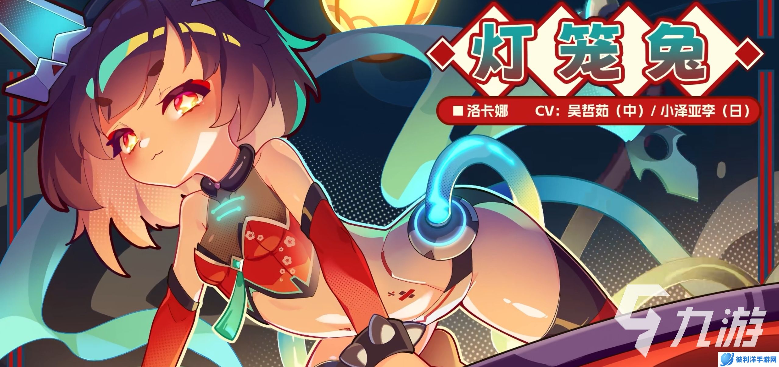 盲盒派对下载途径 盲盒派对去哪个平台下载