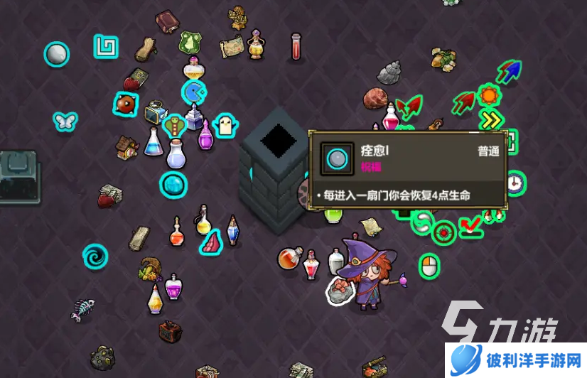 魔法工艺手机版下载地址分享 魔法工艺手机版在哪下