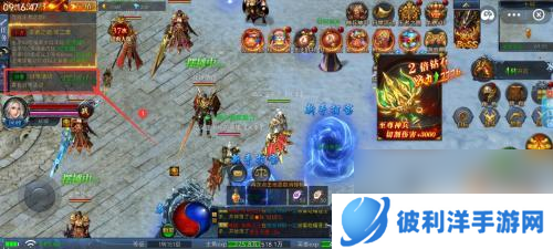 约战沙城怎么完成3个日常活动 约战沙城游戏日常活动怎么完成