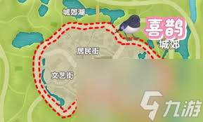 心动小镇新春季第三周四只鸟位置在哪