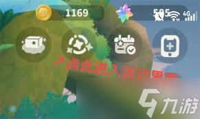 米姆哈绮绿星火夜：探索奇幻活动，玩转独特抓人游戏新体