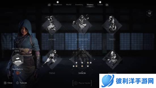 《刺客信条影》技能升级与世界探索度绑定:双主角共享