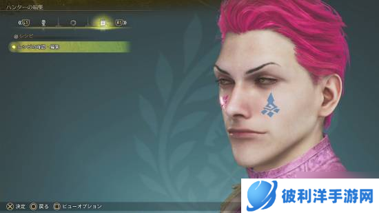 打造你的专属猎人!快晒出你的《怪猎荒野》独特形象