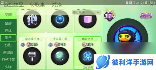 球球大作战孢子诱敌技巧是什么？如何有效利用孢子吸引敌人？