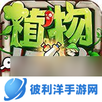 灾变前夜角色培养与物资收集技巧