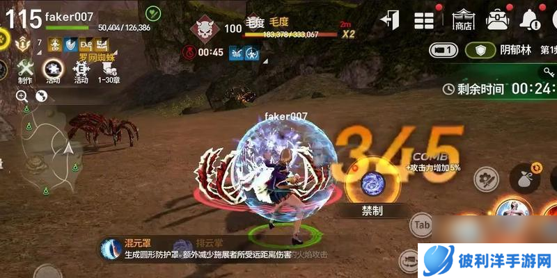 剑灵手游开局快速升级方法是什么？有哪些技巧？