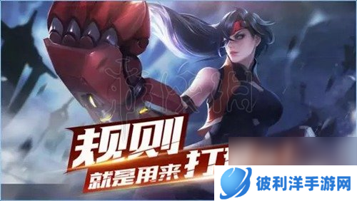 时空召唤龙拳陈珍皮肤获得技巧龙拳之力获得方法