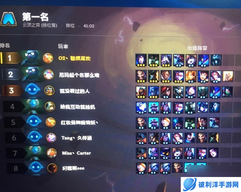 球球英雄如何搭配阵容实现连击召唤流？常见问题有哪些？