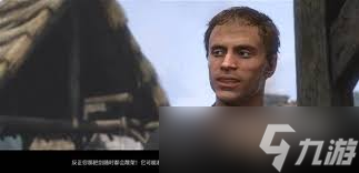 天国拯救2锤子钳子支线任务怎么玩
