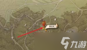 天国拯救2壁橱里的骷髅支线任务怎么玩