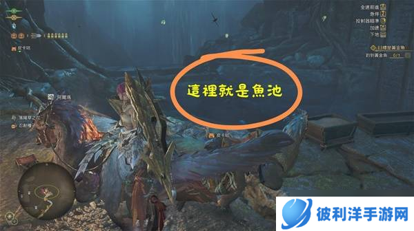 怪物猎人荒野公会点数怎么刷 快速刷公会点数技巧