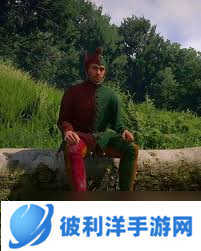 天国拯救2高效获取小丑服装攻略