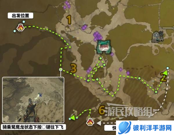 《怪物猎人荒野》全矿石位置地图及采集路线推荐 矿脉在哪