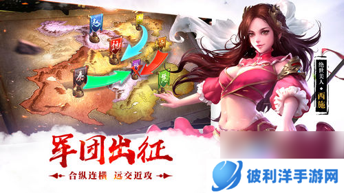 荣耀战国今日不删档首发无双战将陪你冒险