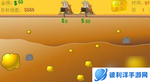 黄金矿工怎样快速收钩子？收钩子的时机有何讲究？