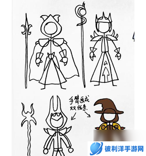 魔术师火柴人怎么画？有哪些简单步骤？