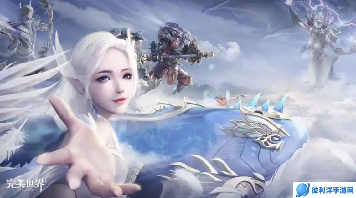 完美世界手游0氪金职业推荐，适合平民玩家的职业盘点！