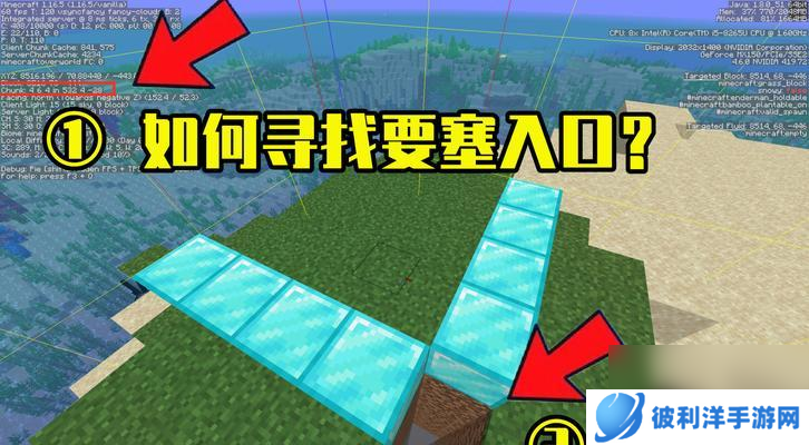 指令方块召唤巨型僵尸的最佳方法是什么？游戏体验如何提升？