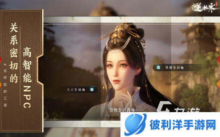 必玩的网易最火的手游前十 2025耐玩的网易手游top10