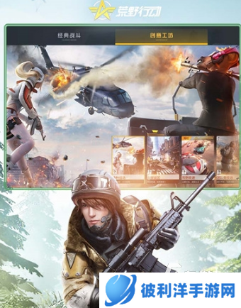 必玩的网易最火的手游前十 2025耐玩的网易手游top10