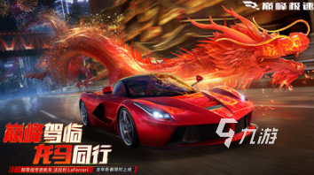 必玩的网易最火的手游前十 2025耐玩的网易手游top10
