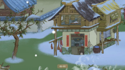 《桃源记》兔年新春版：地图焕新氛围浓 糖葫芦摊等新建筑上新